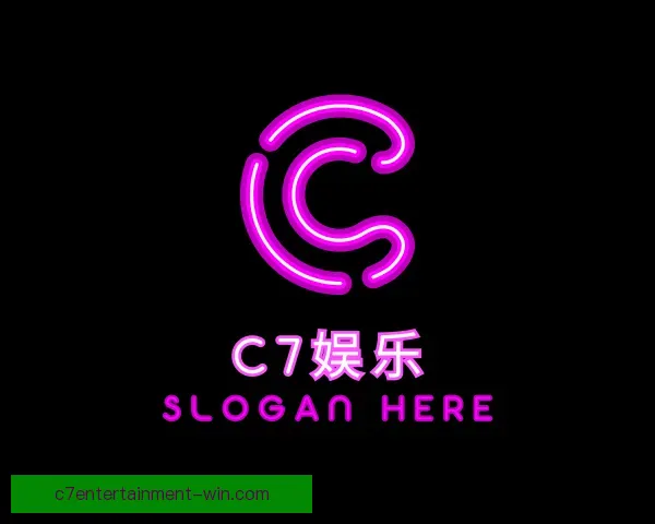 关于c7娱乐